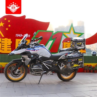 Bmw Motorcycle Trunk