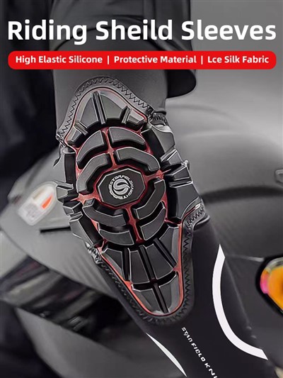 Icy Riding Shield Sleeves